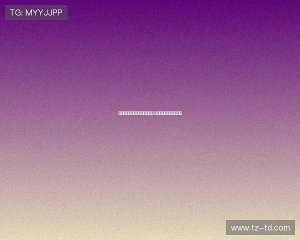 滕哈格光速下课被勒沃库森解雇 更衣室失控成最大导火索