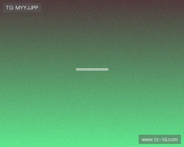 罗马诺：曼联未告知霍伊伦他已不在未来计划中